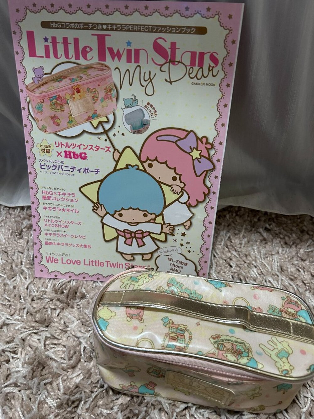 RARE SANRIO LITTLE TWIN STARS MY DEAR MOOK JAPANESE MAGAZINE 2015 W HbG FUROKU